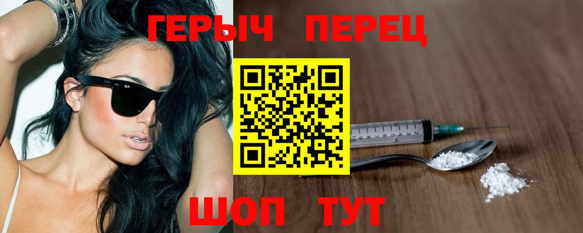  Cocaine Кизляр