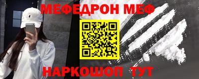 МДПВ Ликино-Дулёво