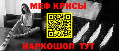 кокаин премиум Кулебаки