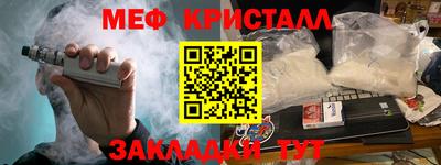 apvp Кунгур