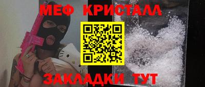 apvp Кунгур