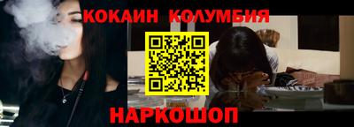 apvp Кунгур
