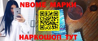 apvp Кунгур