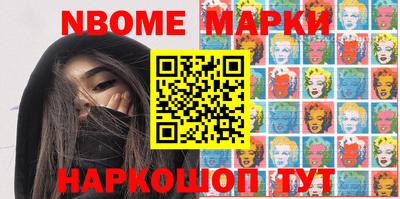 apvp Кунгур