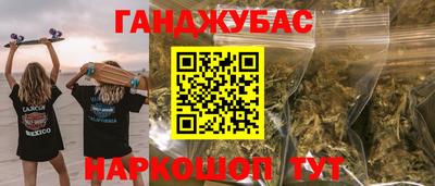 кокаин премиум Кулебаки