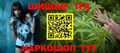apvp Кунгур