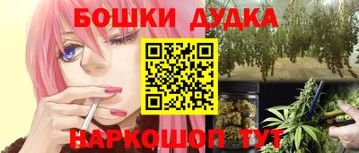 кокаин премиум Кулебаки