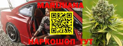 кокаин премиум Кулебаки