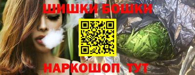 кокаин премиум Кулебаки