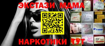 спайс Кумертау
