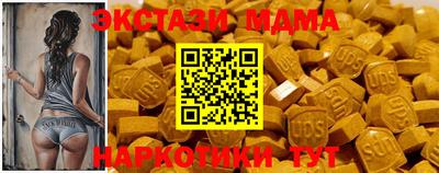 apvp Кунгур