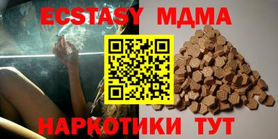 кокаин премиум Кулебаки