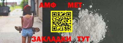 кокаин премиум Кулебаки