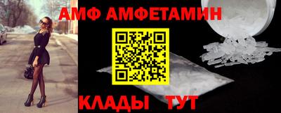 спайс Кумертау