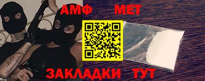 apvp Кунгур