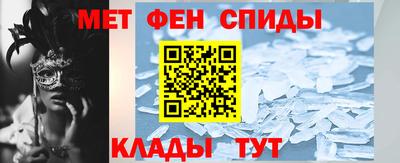 кокаин премиум Кулебаки