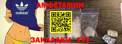 apvp Кунгур