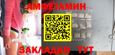 apvp Кунгур