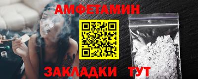 кокаин премиум Кулебаки