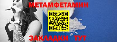 кокаин премиум Кулебаки