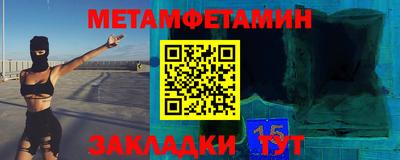 кокаин премиум Кулебаки