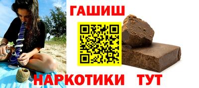 apvp Кунгур
