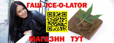 apvp Кунгур