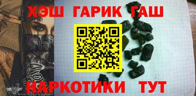 спайс Кумертау