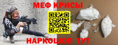 герыч Лесосибирск