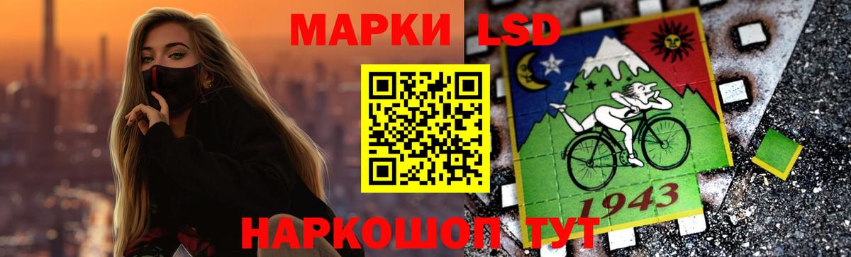 Канабис  МЕФ  Вход с VPN  COCAIN  Кизляр  Мефедрон кристаллы 